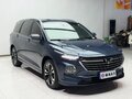 2023 Wuling Victory, синий, 1110000 рублей - вид 2