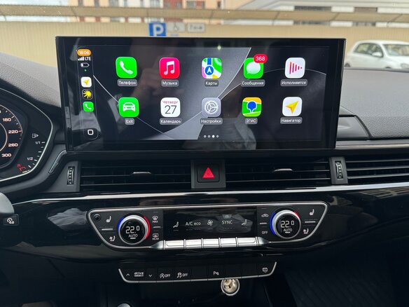 2017 Audi A5 II (F5), синий, 2969000 рублей - вид 33