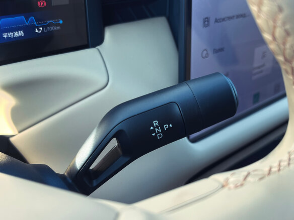2026 Lynk & Co 900, чёрный, 7780000 рублей - вид 32