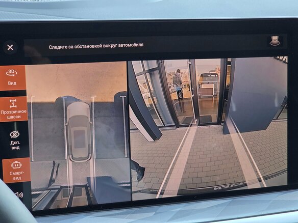2026 Haval F7 II, белый, 3199000 рублей - вид 15