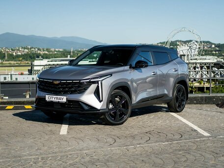 Geely Cityray