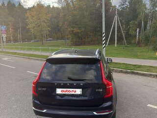 2016 Volvo XC90 II, синий, 2850000 рублей, вид 5