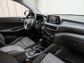 2018 Hyundai Tucson III Рестайлинг, синий, 2385000 рублей - вид 7