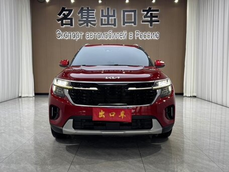 2023 Kia Seltos I Рестайлинг, красный, 1550990 рублей, вид 1