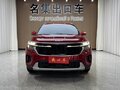 2023 Kia Seltos I Рестайлинг, красный, 1550990 рублей
