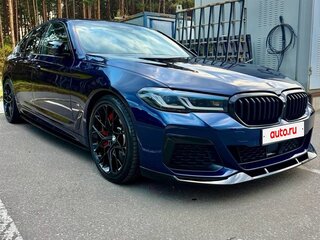 2020 BMW 5 серии 530d xDrive VII (G30/G31/G38) Рестайлинг, синий, 5900000 рублей, вид 1