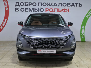 2023 Omoda C5 I, серый, 1720000 рублей, вид 2