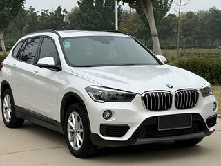 2018 BMW X1 18i sDrive II (F48), белый, 1780000 рублей, вид 3