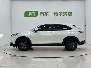 2023 Honda XR-V II, белый, 1825000 рублей, вид 5