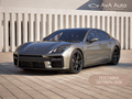 2026 Porsche Panamera 4 III, зелёный, 24302804 рублей