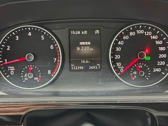 2018 Volkswagen Multivan T6, белый, 6860000 рублей - вид 5
