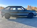 2006 Lada (ВАЗ) 2114, золотистый, 210000 рублей - вид 4