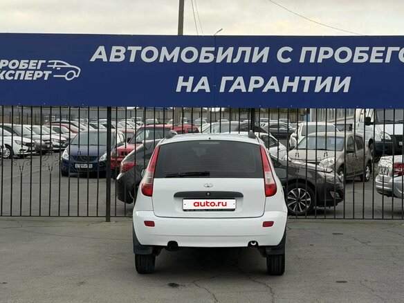 2012 Lada (ВАЗ) Kalina I, белый, 249000 рублей - вид 6