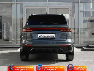 2026 Geely Monjaro I Рестайлинг, серый, 4954990 рублей, вид 5