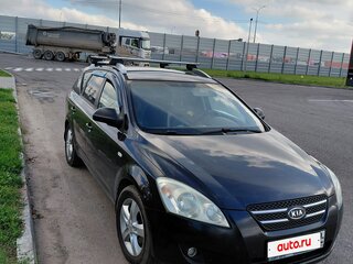 2008 Kia Ceed I, чёрный, 650000 рублей, вид 2