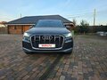 2023 Audi Q7 50 TDI II (4M) Рестайлинг, серый, 10500000 рублей - вид 2