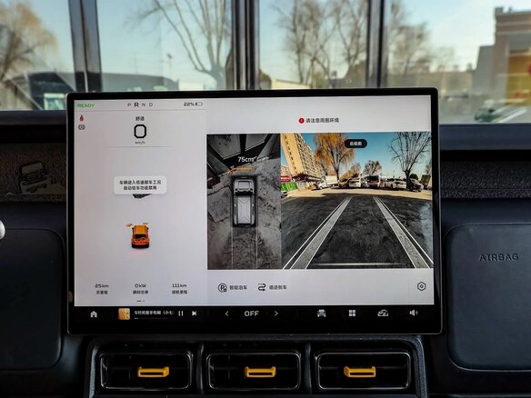 2025 iCar V23 81.76 kWh, оранжевый, 3350000 рублей - вид 14