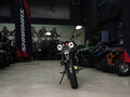 2026 Sharmax Tour Enduro 300, чёрный, 215900 рублей - вид 4