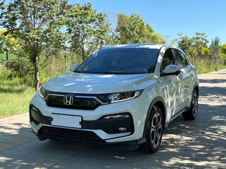 2022 Honda XR-V I Рестайлинг, белый, 1410004 рублей, вид 1