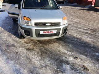 2008 Ford Fusion I Рестайлинг, серый, 360000 рублей, вид 1