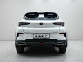 2024 Changan UNI-T I, белый, 3309900 рублей - вид 2