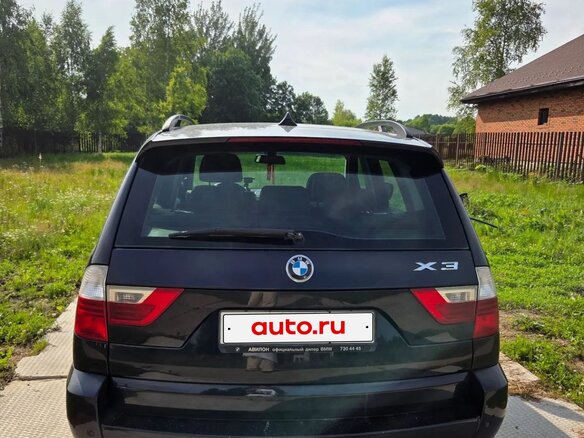 2010 BMW X3 25i I (E83) Рестайлинг, синий, 1200000 рублей - вид 2