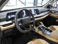 2025 Changan Hunter Plus, белый, 3930201 рублей - вид 2