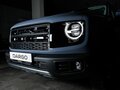 2026 Haval Dargo I Рестайлинг, серый - вид 3