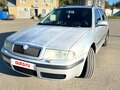 2008 Skoda Octavia I (A4) Рестайлинг, серебристый
