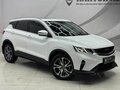 2020 Geely Coolray I, белый, 1629000 рублей - вид 2