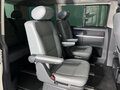 2013 Volkswagen Multivan T5 Рестайлинг, белый, 2390000 рублей - вид 9
