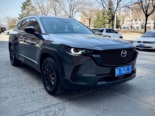 2023 Mazda CX-50, серый, 2340000 рублей, вид 3