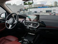 2021 BMW X3 20i xDrive III (G01) Рестайлинг, белый - вид 10