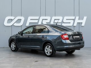 2014 Skoda Rapid I, серый, 1090000 рублей, вид 2