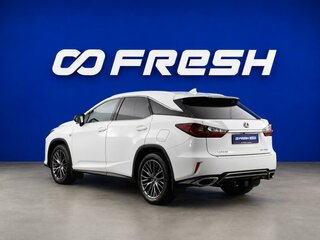 2015 Lexus RX 200t IV, белый, 3486547 рублей, вид 2