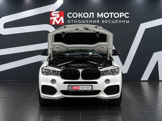 2018 BMW X5 30d III (F15), белый, 3899900 рублей, вид 5