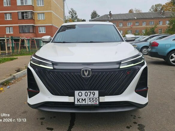 2022 Changan CS75 Plus II, белый, 2440000 рублей - вид 1