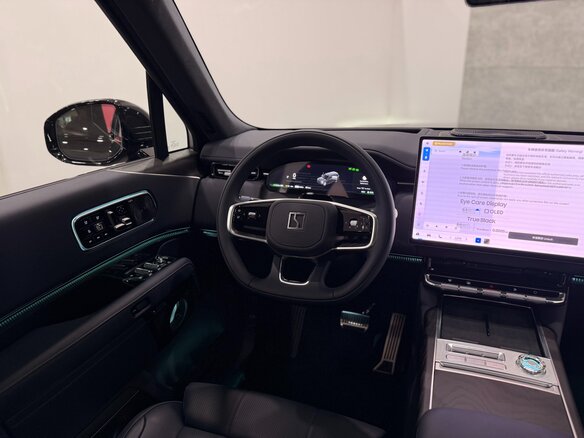 2026 Zeekr 9X 55 kWh, чёрный, 12500000 рублей - вид 20