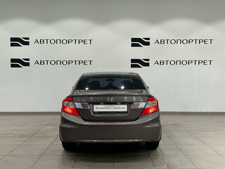 2012 Honda Civic IX, коричневый, 959000 рублей, вид 4