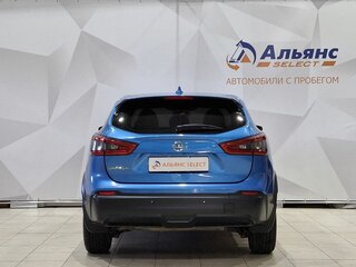 2019 Nissan Qashqai II Рестайлинг, голубой, 1880000 рублей, вид 4