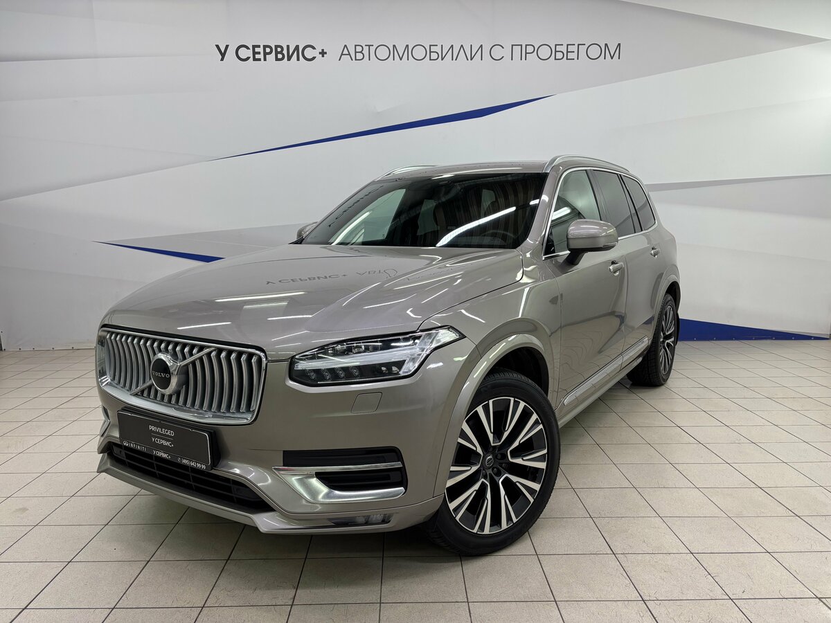 Открыть фотографии: Volvo XC90 II Рестайлинг 1