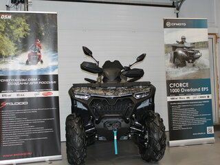 2025 CFMoto CFORCE 1000 EPS, коричневый, 1439910 рублей, вид 2