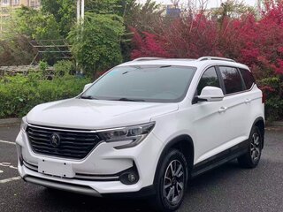 2022 Forthing T5 I Рестайлинг, белый, 985000 рублей, вид 1