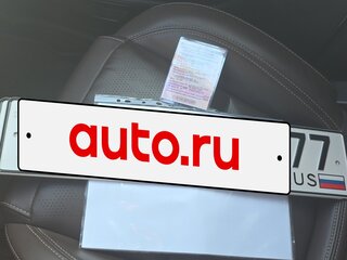 2020 BMW X7 40i I (G07), белый, 8500000 рублей, вид 2