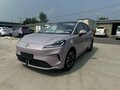 2026 MG 4 EV 53.95 kWh II, бежевый, 1870000 рублей