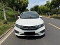 2020 Honda Jade I Рестайлинг, белый, 1598000 рублей - вид 3