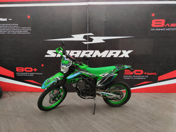 2026 Regulmoto ZR 250 PR, зелёный, 149000 рублей - вид 1