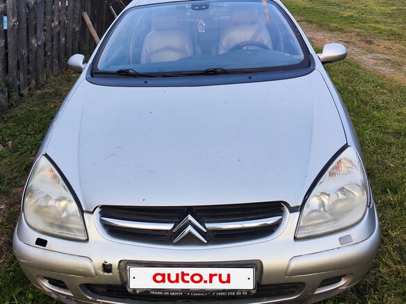 2001 Citroen C5 I, серый, 100000 рублей