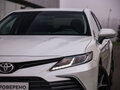 2021 Toyota Camry VIII (XV70) Рестайлинг, белый, 2499777 рублей - вид 1