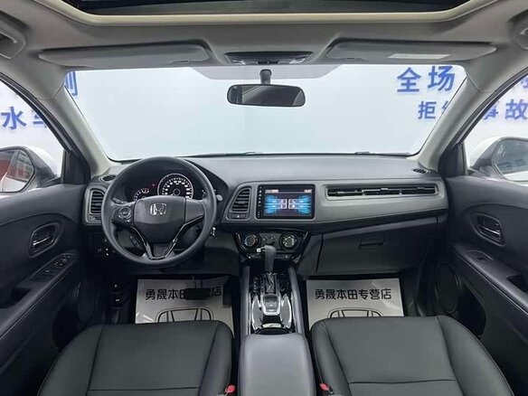 2022 Honda Vezel I Рестайлинг, белый, 1690000 рублей - вид 14